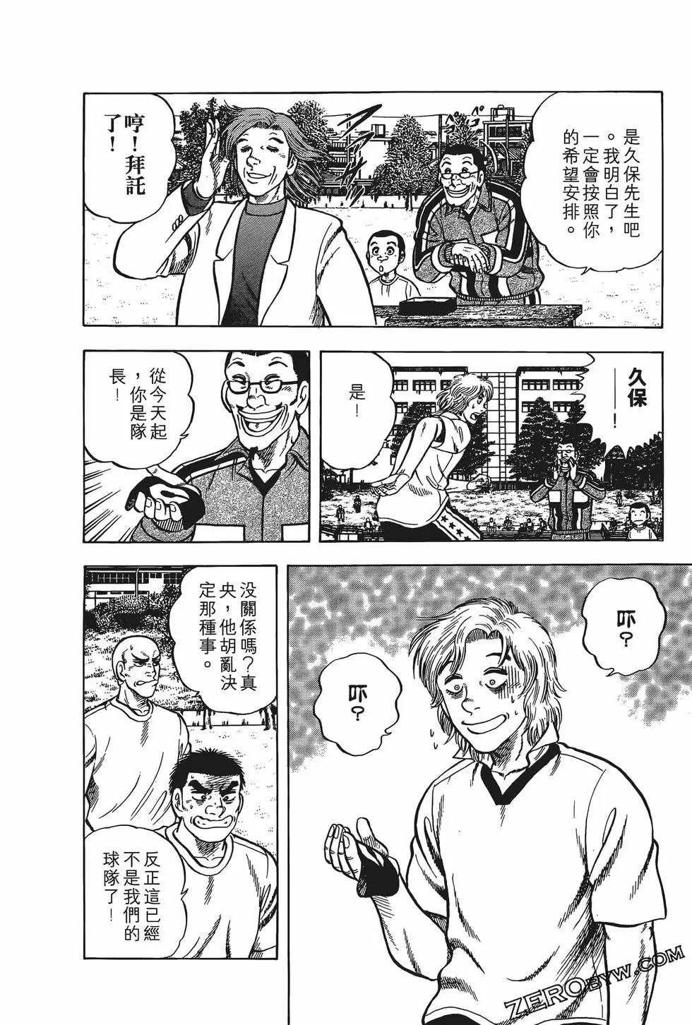 第19卷181