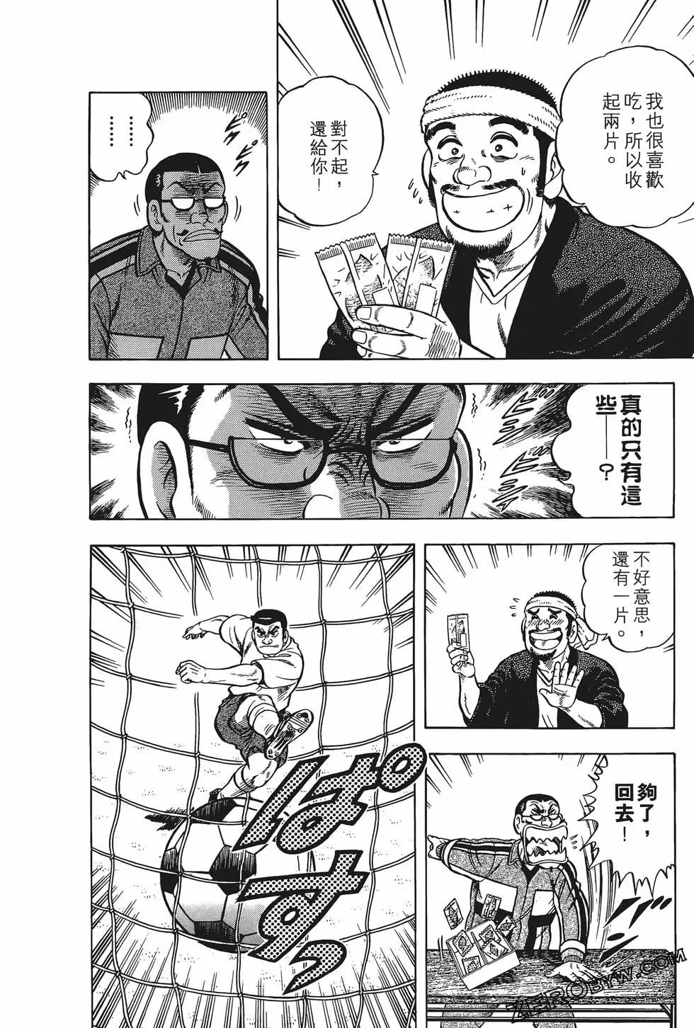 第19卷183