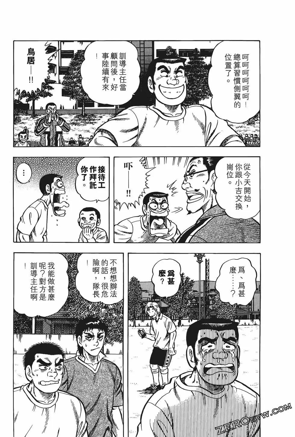 第19卷184