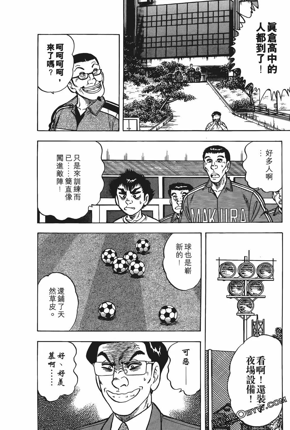 第19卷185