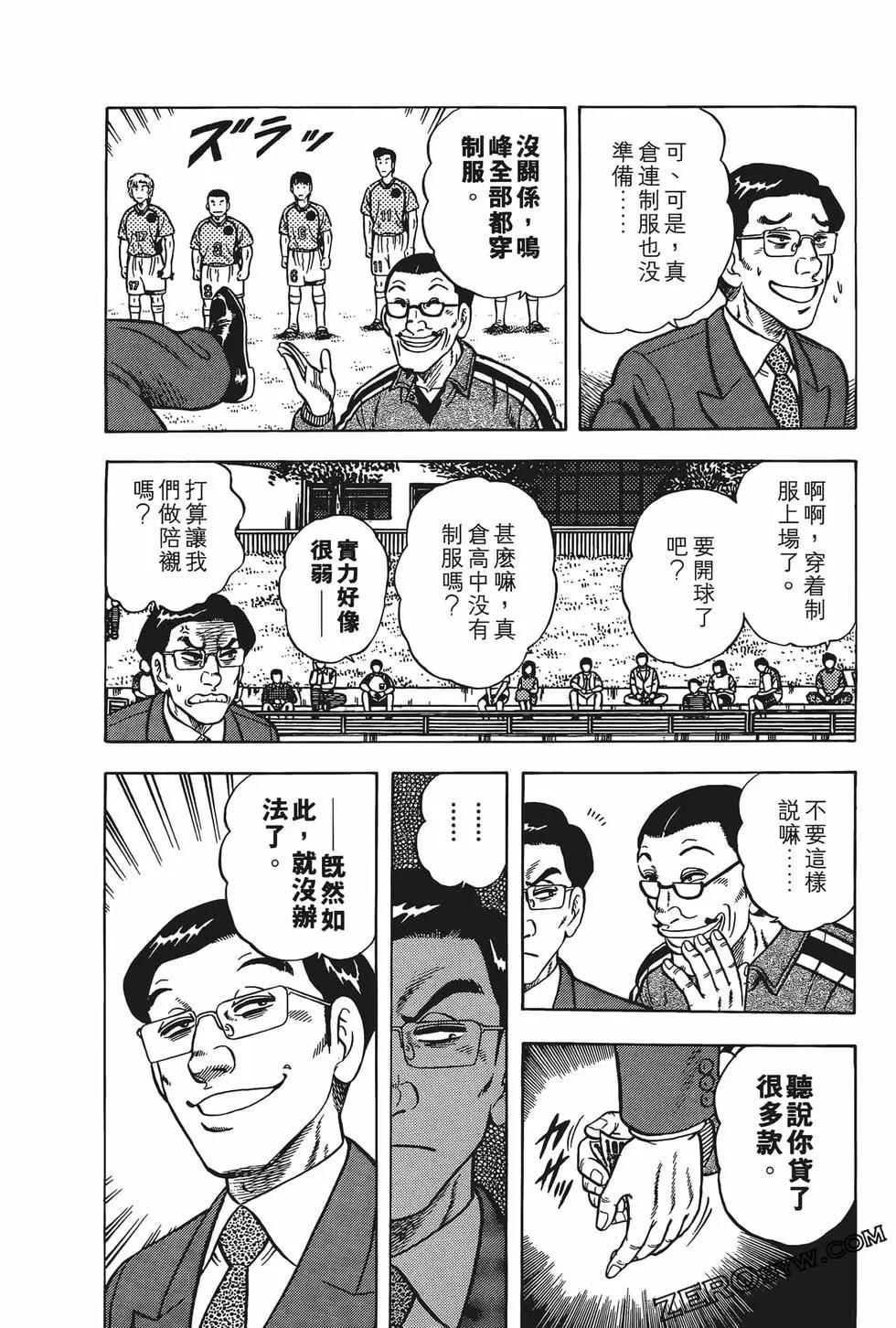 第19卷187