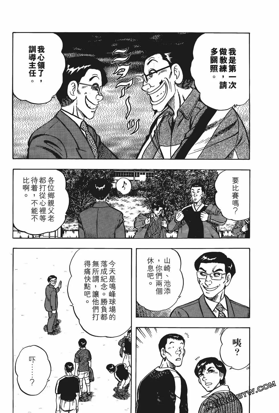 第19卷188