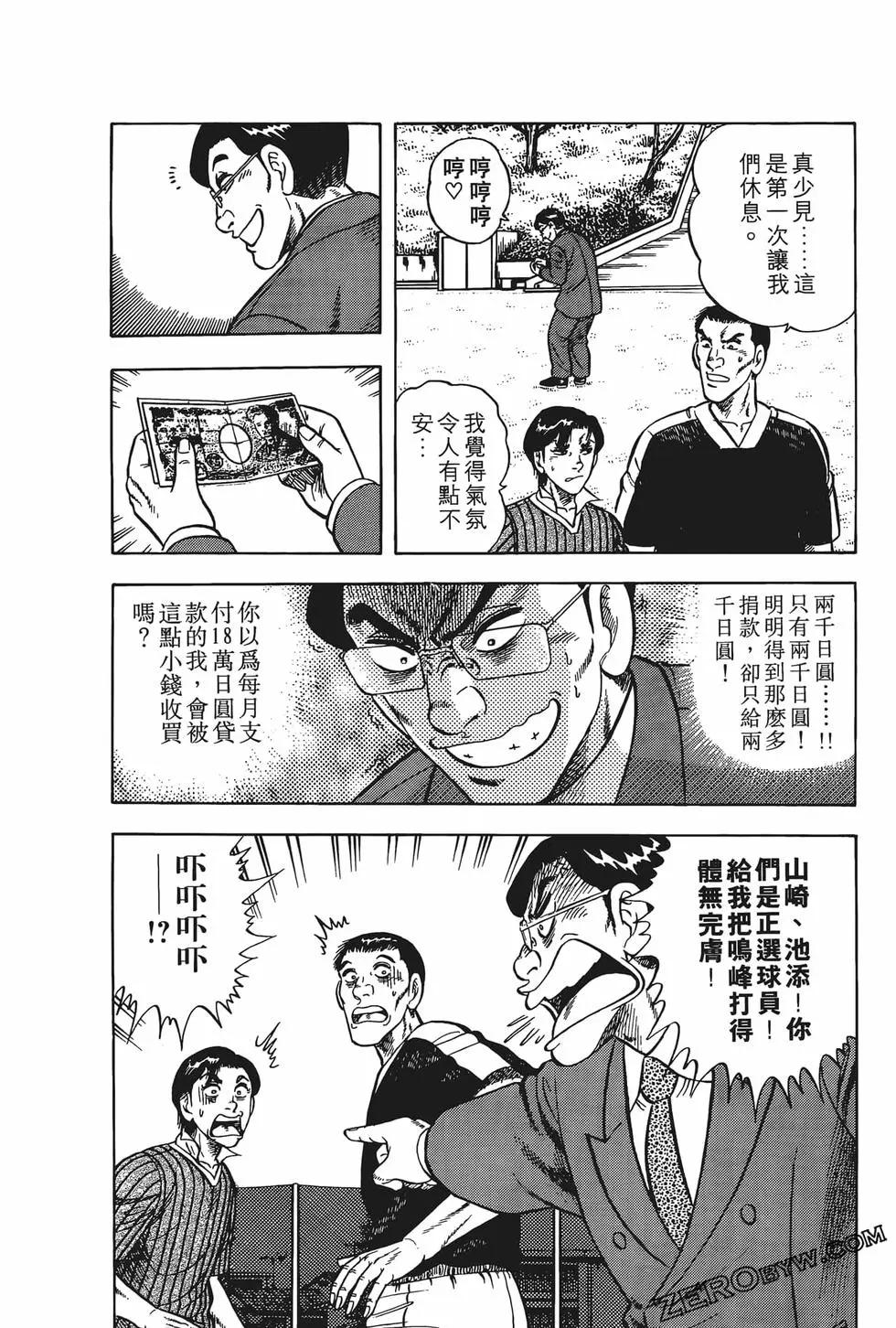 第19卷189