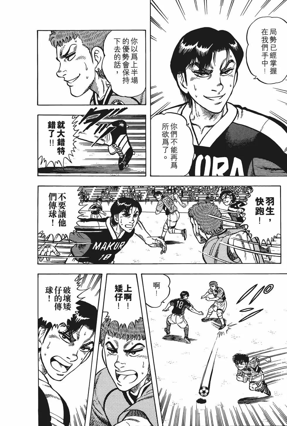 第19卷19