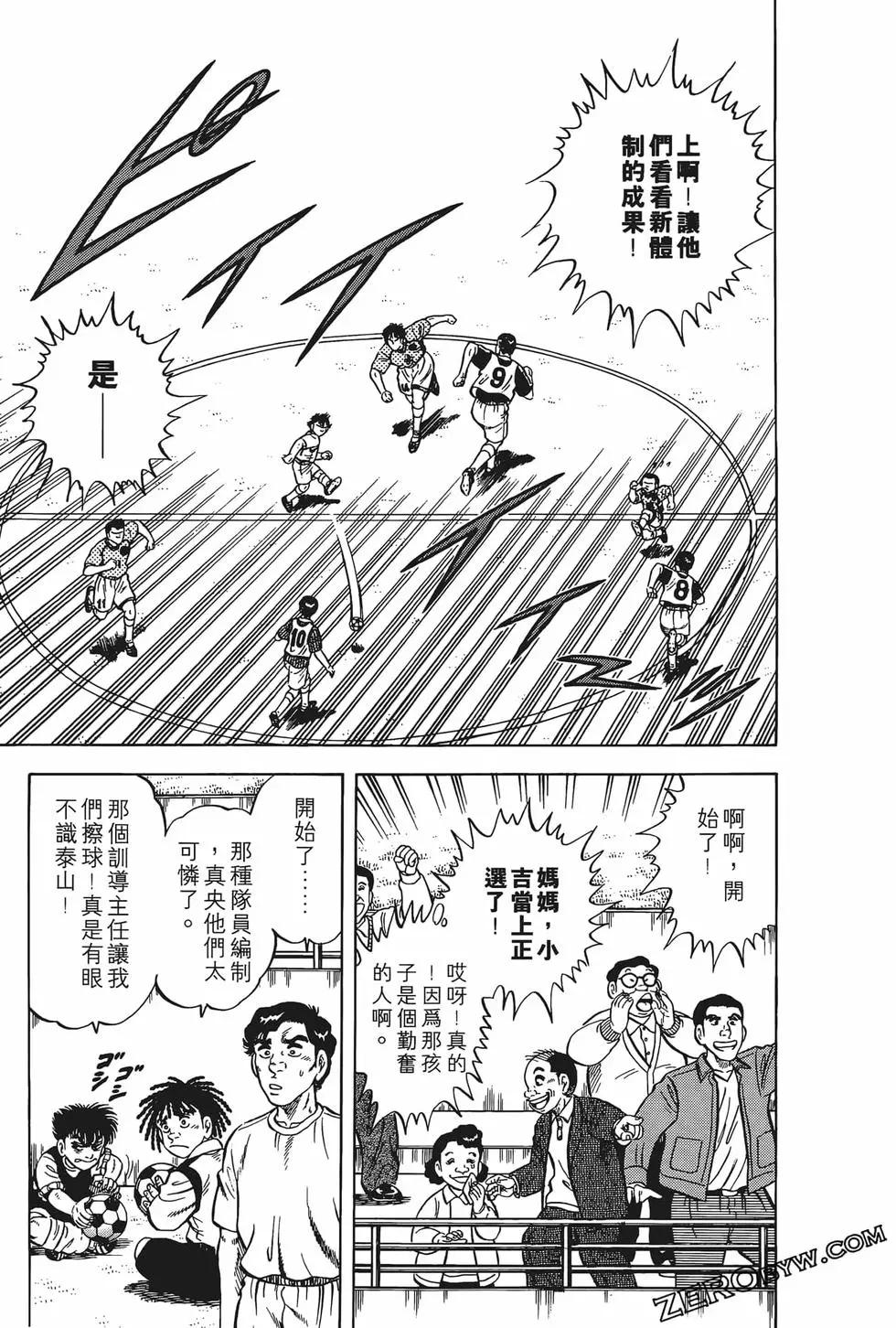 第19卷190