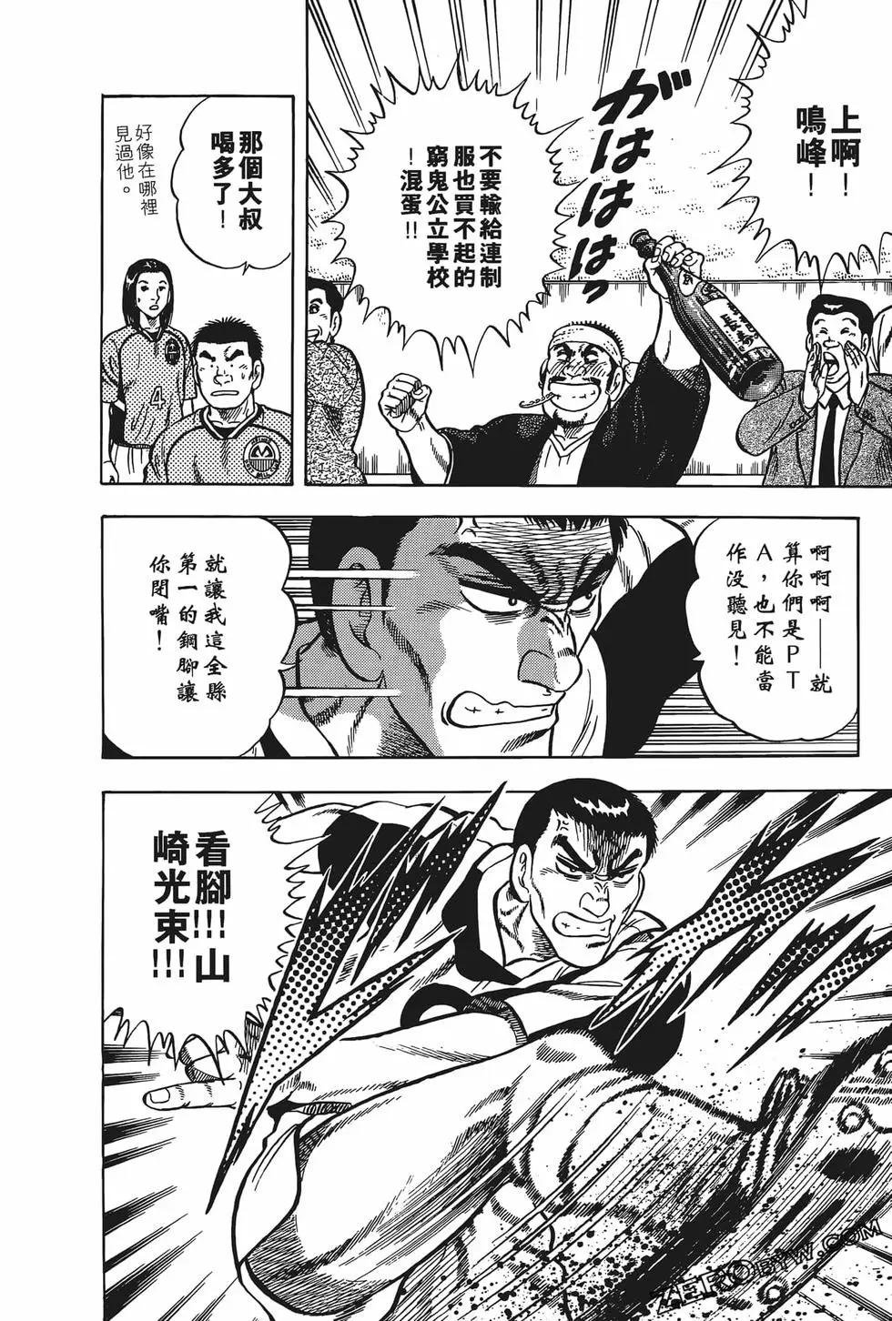 第19卷191