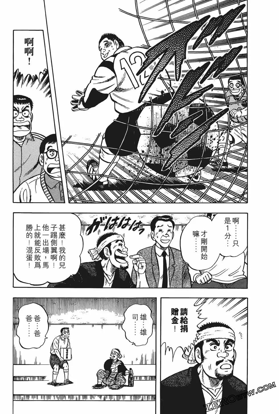 第19卷192