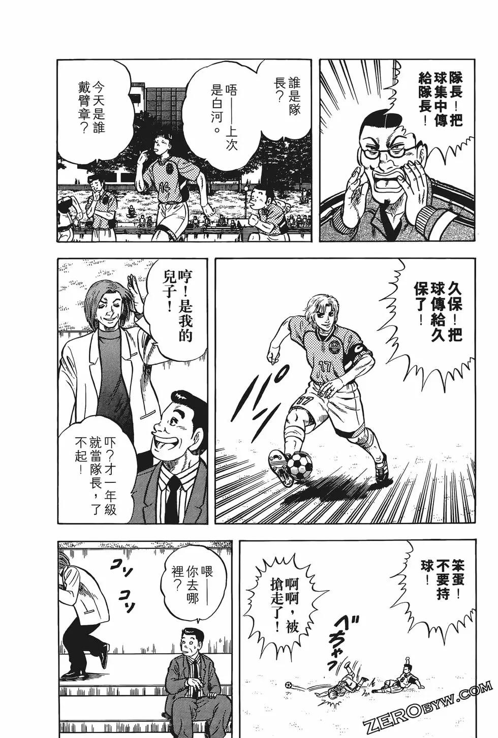 第19卷193