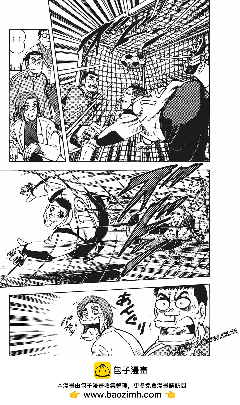 第19卷194