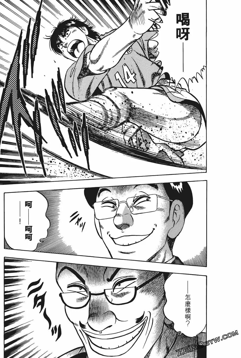 第19卷198