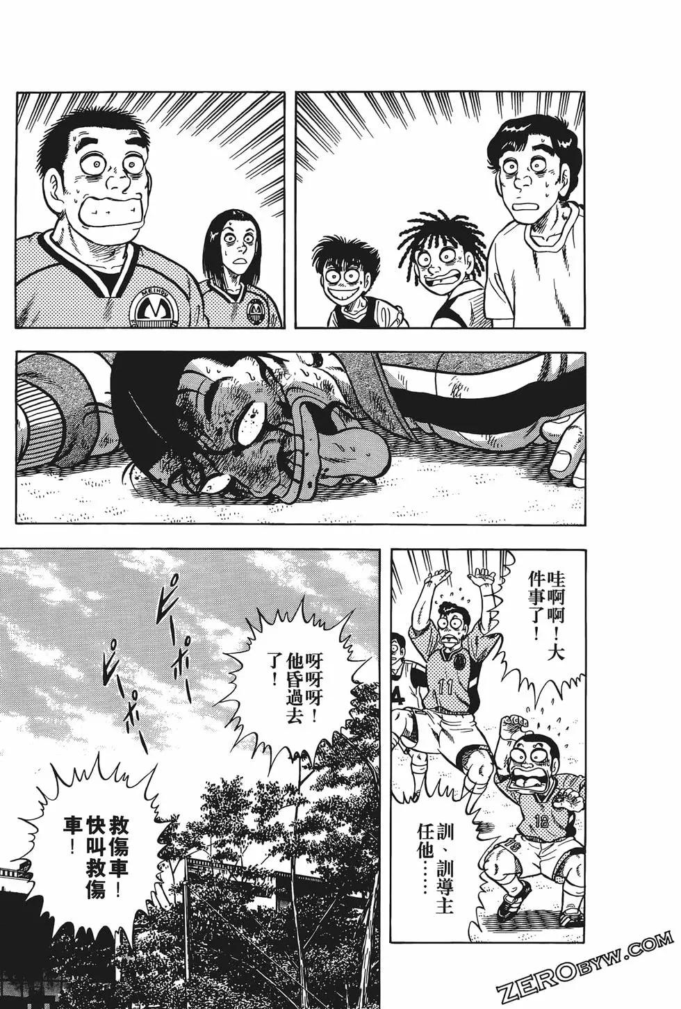 第19卷202