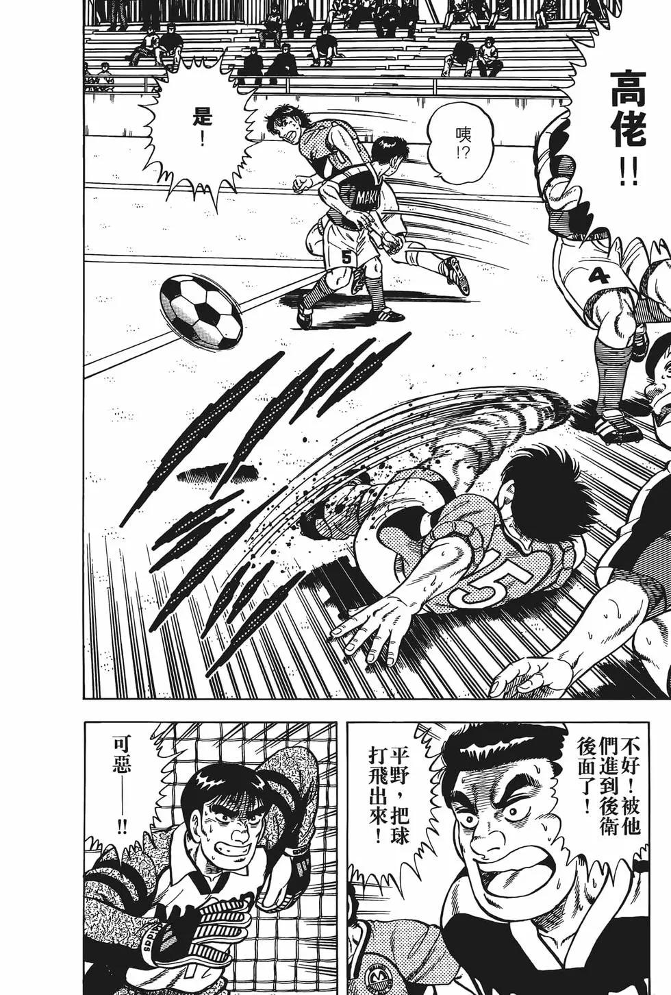第19卷23