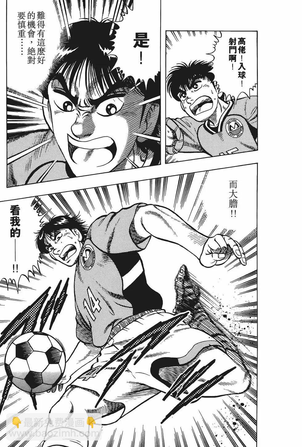 第19卷24