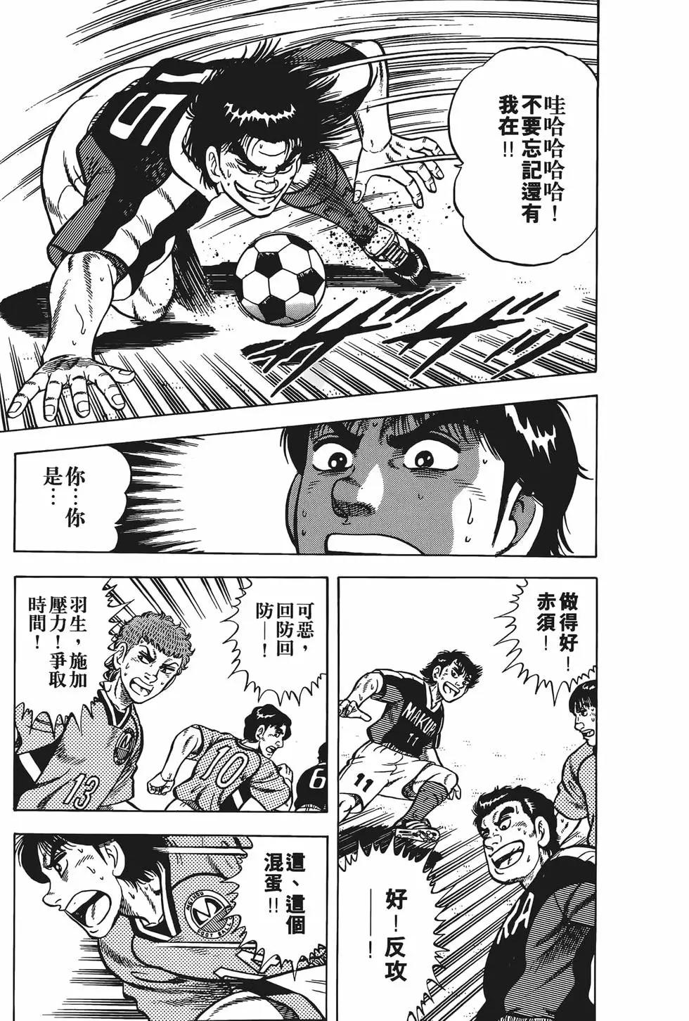 第19卷26