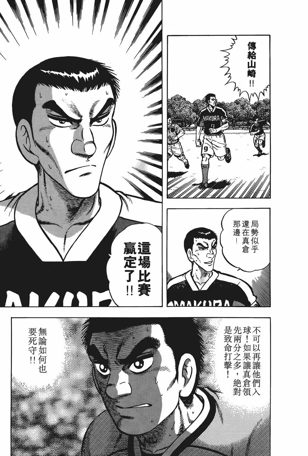 第19卷28