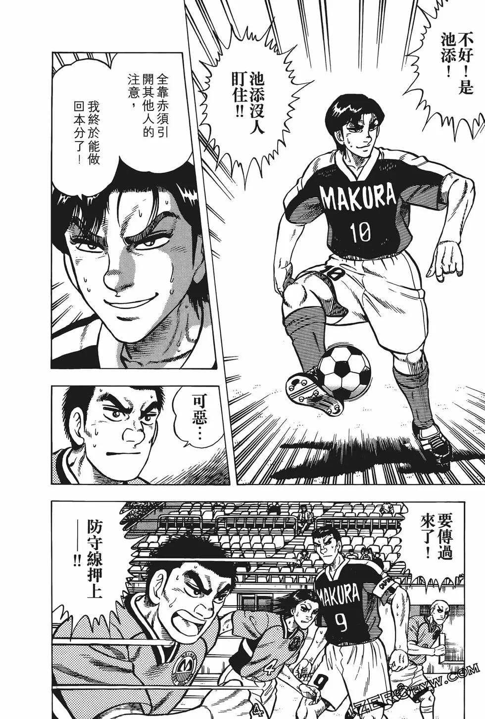 第19卷33