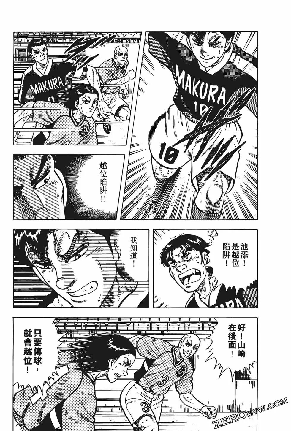 第19卷34