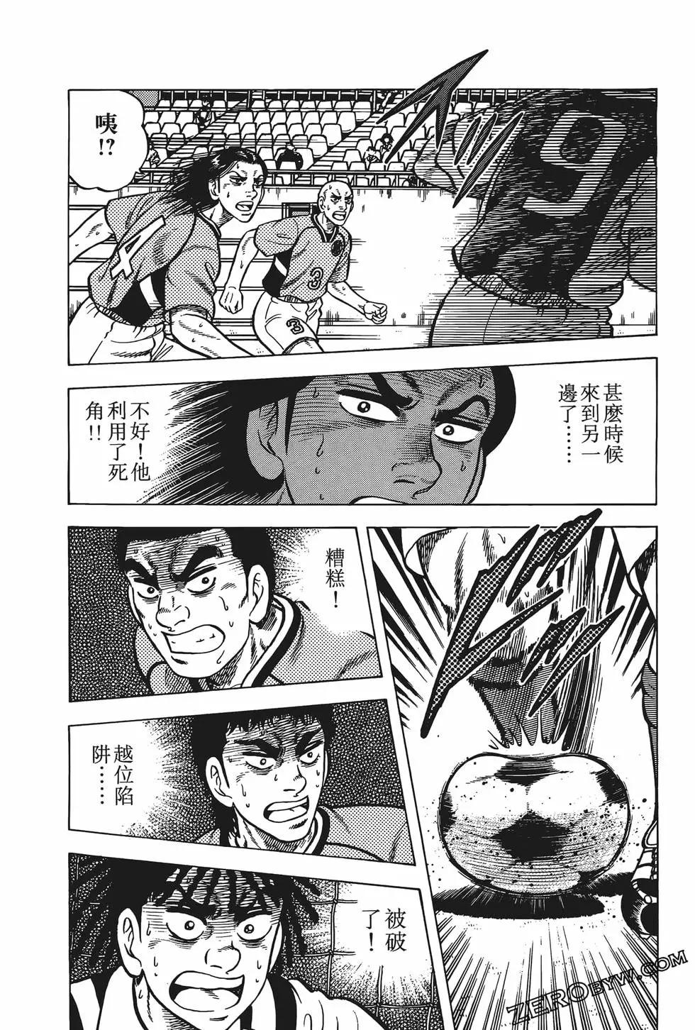 第19卷35