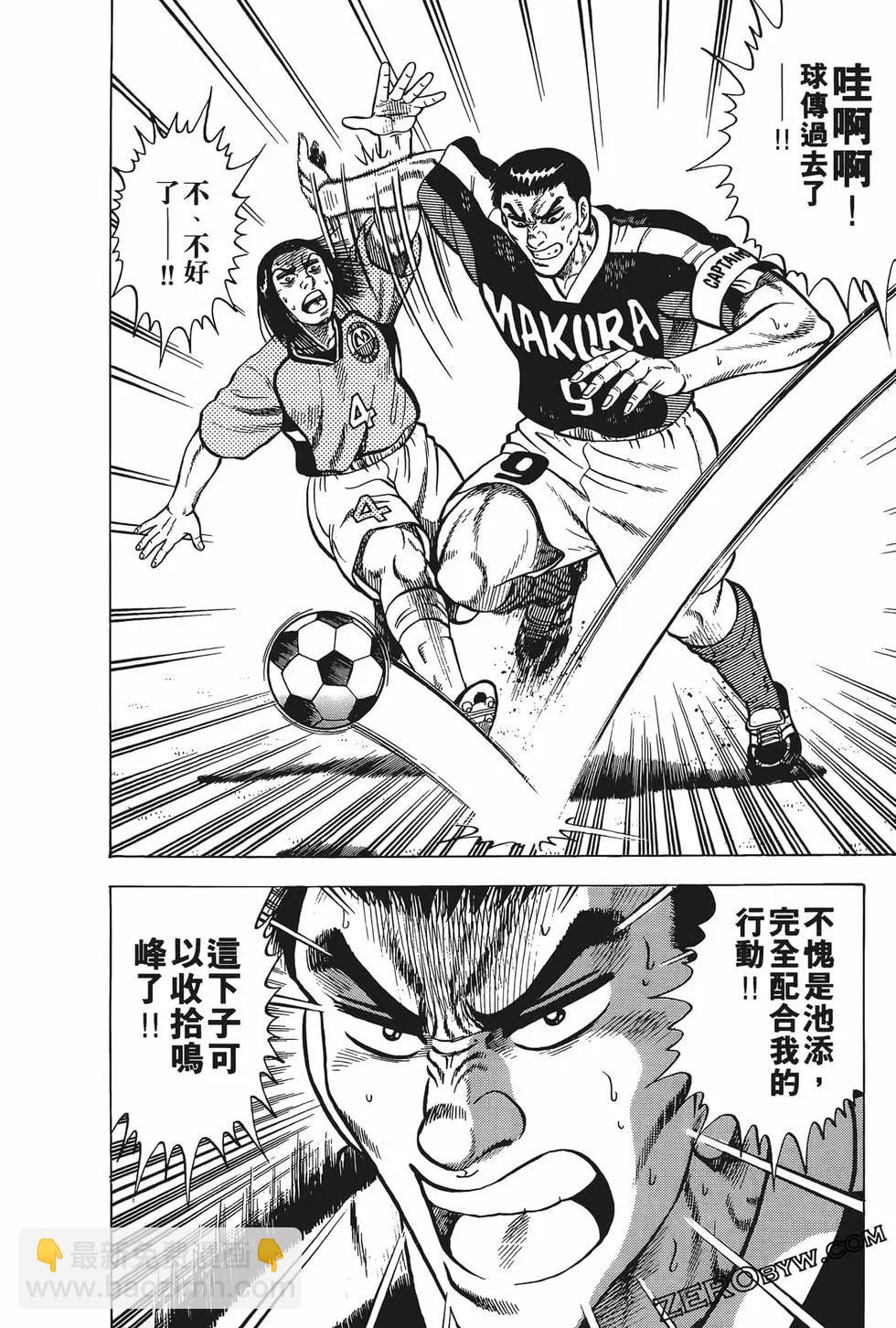 第19卷37