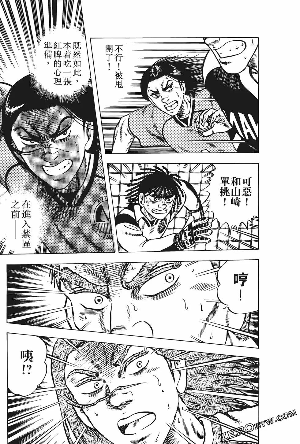 第19卷38