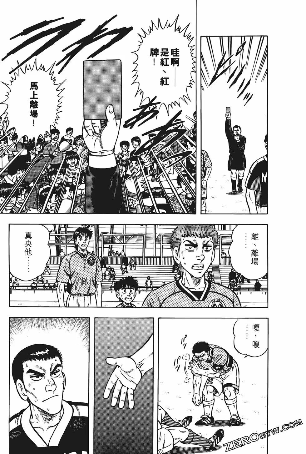 第19卷42