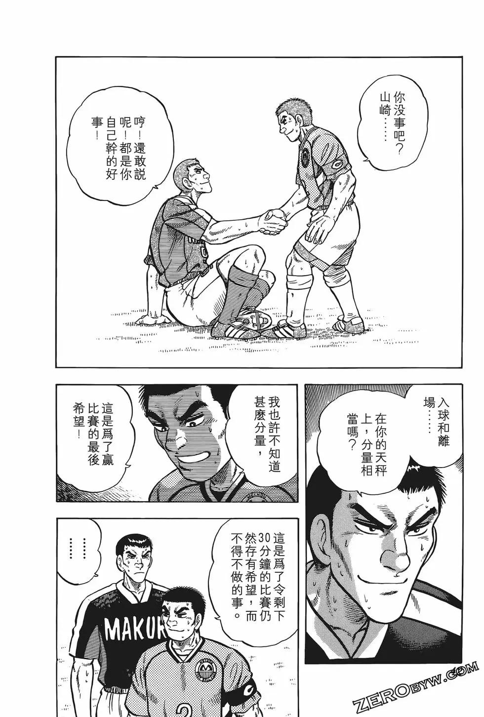 第19卷43