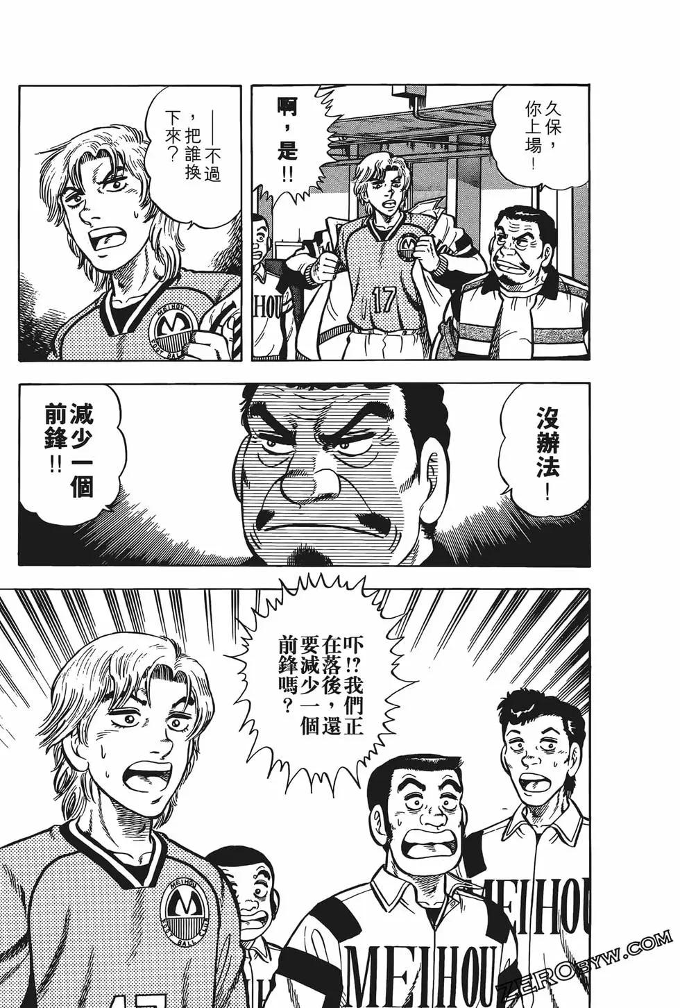 第19卷50