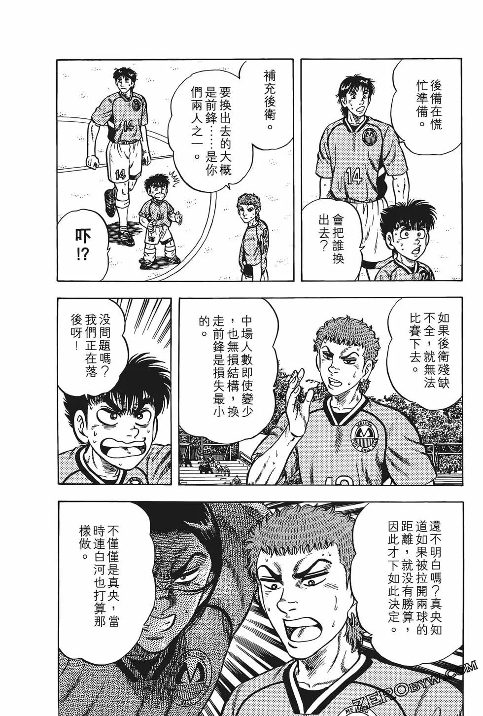第19卷51