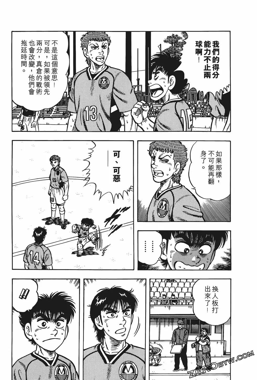 第19卷52