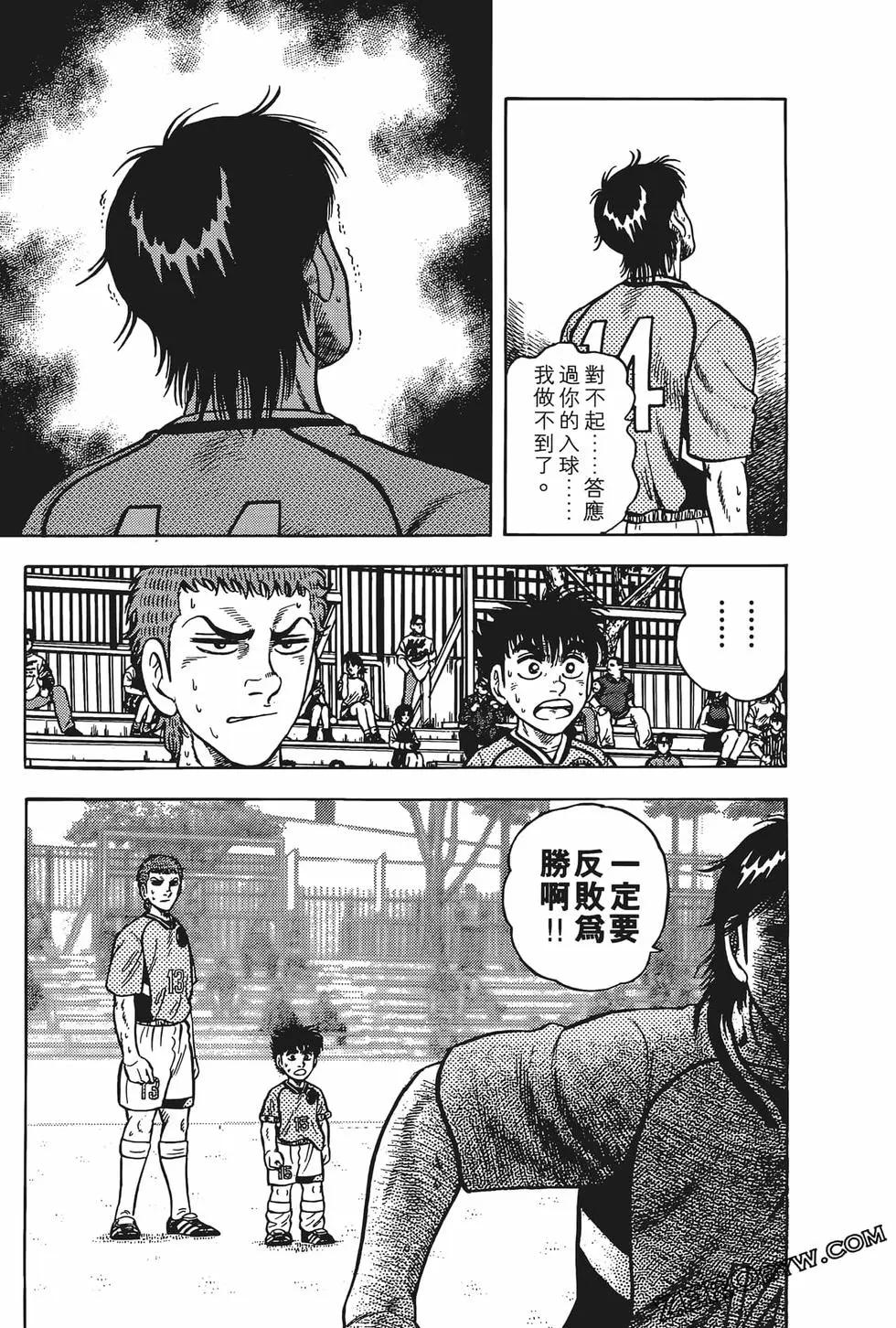 第19卷54