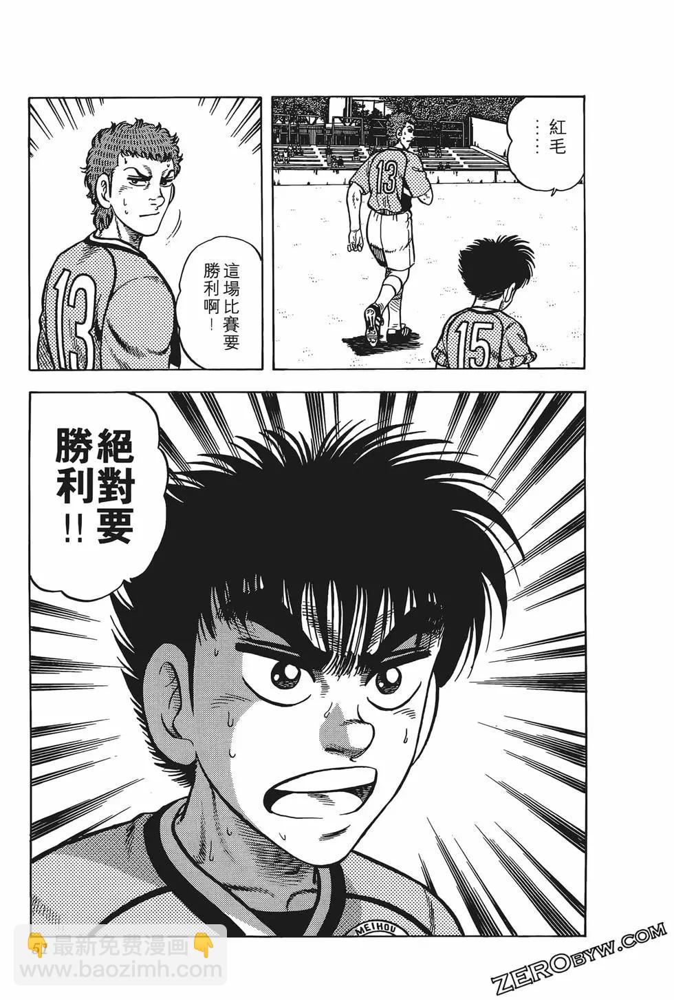 第19卷56