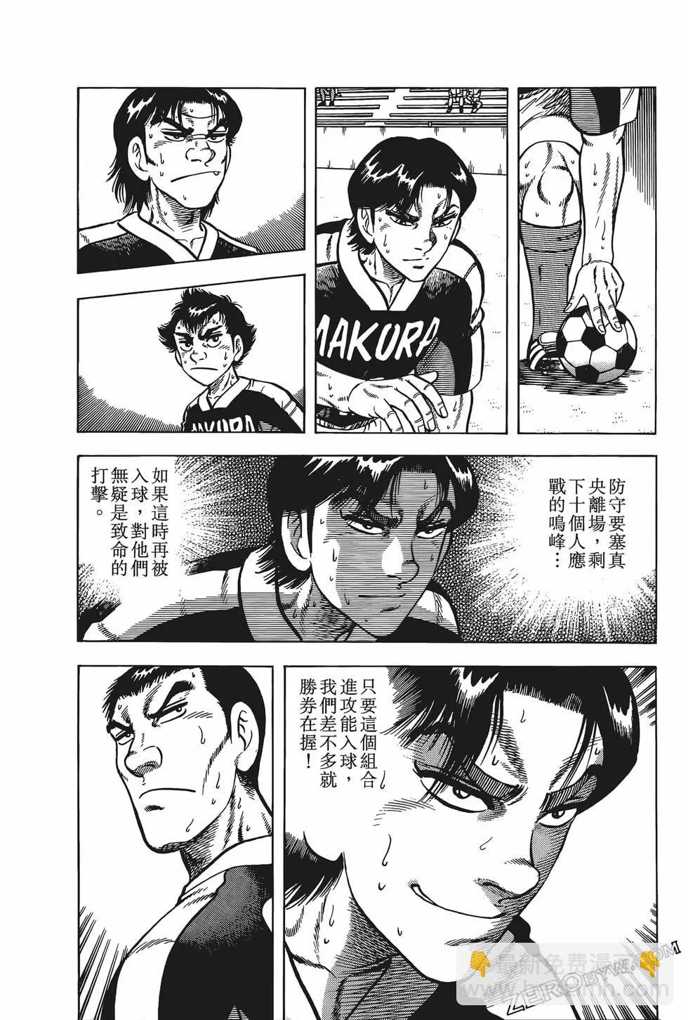 第19卷61