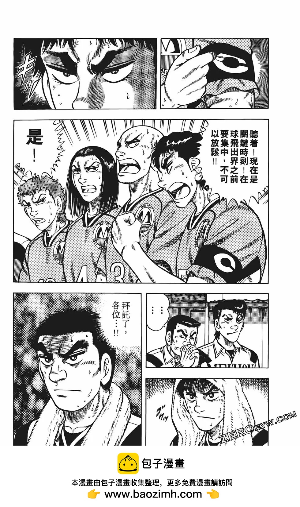 第19卷62