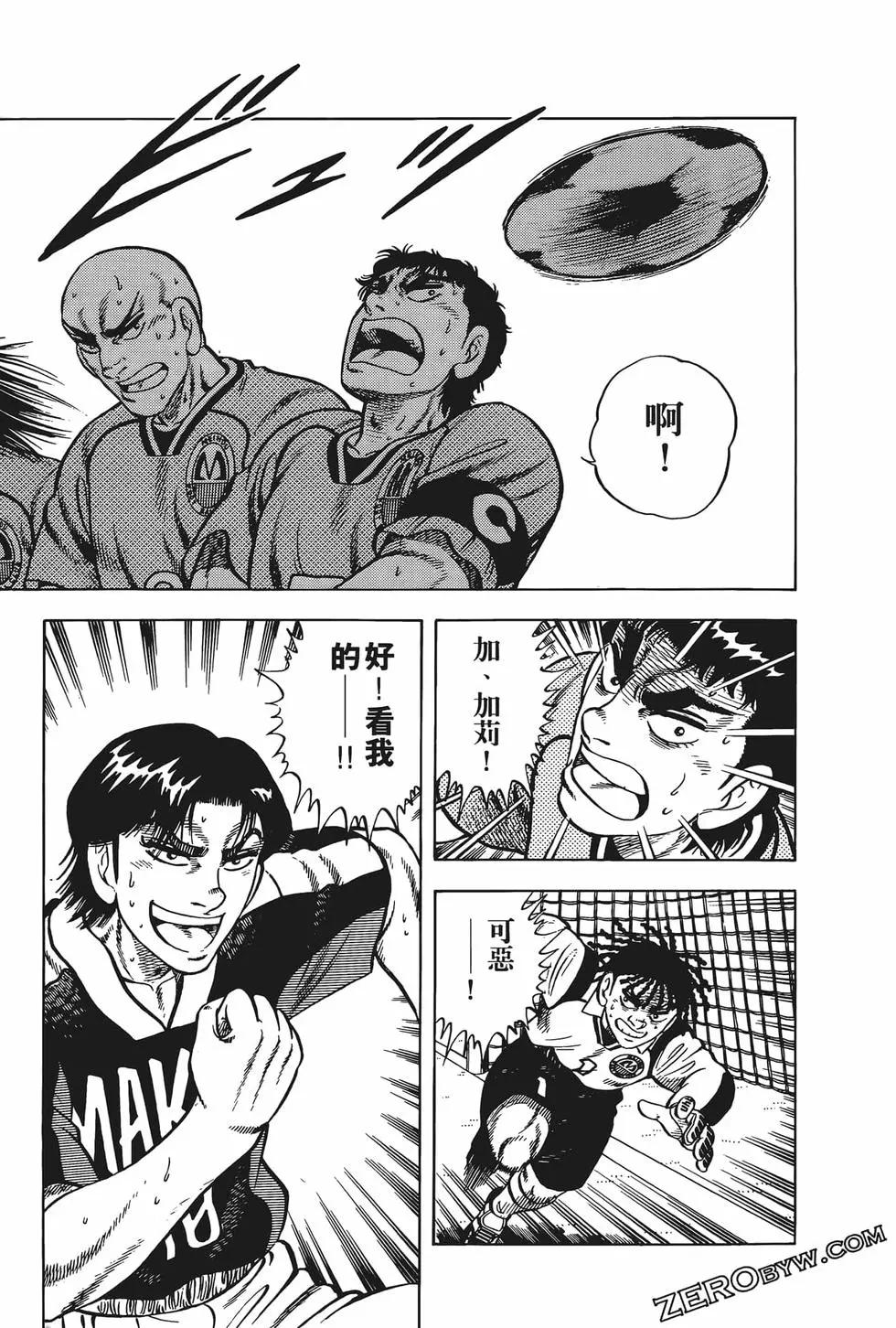 第19卷66