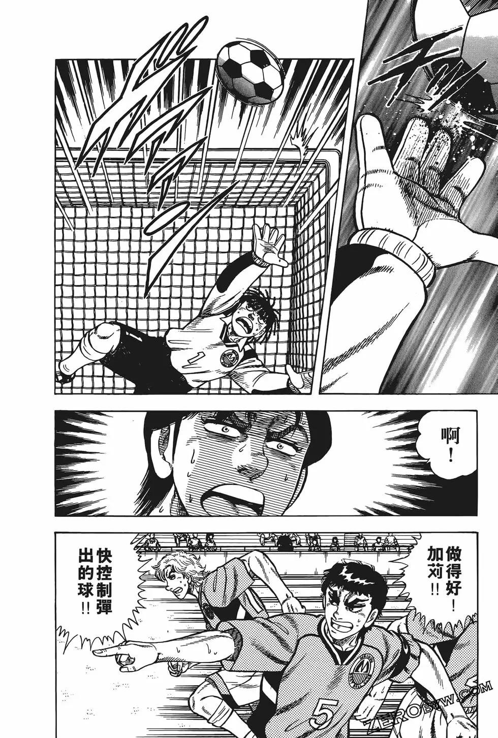 第19卷67