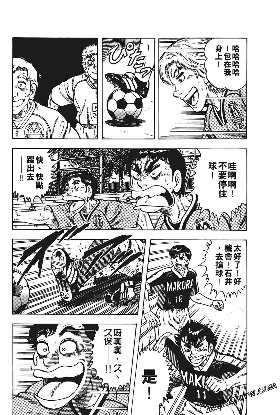第19卷70