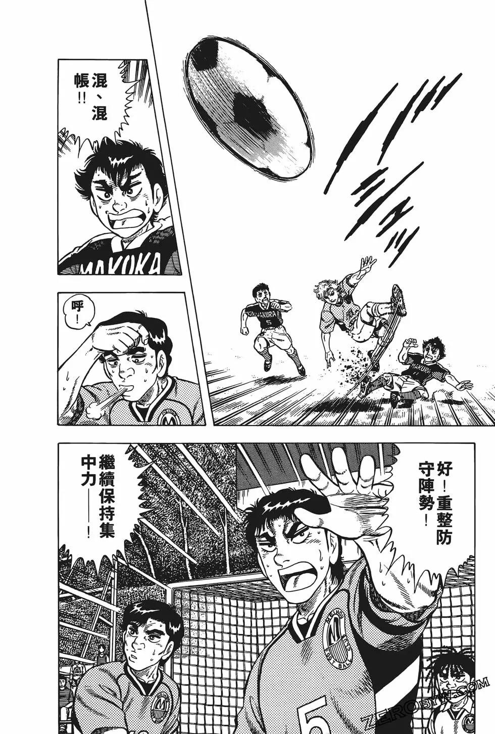 第19卷71