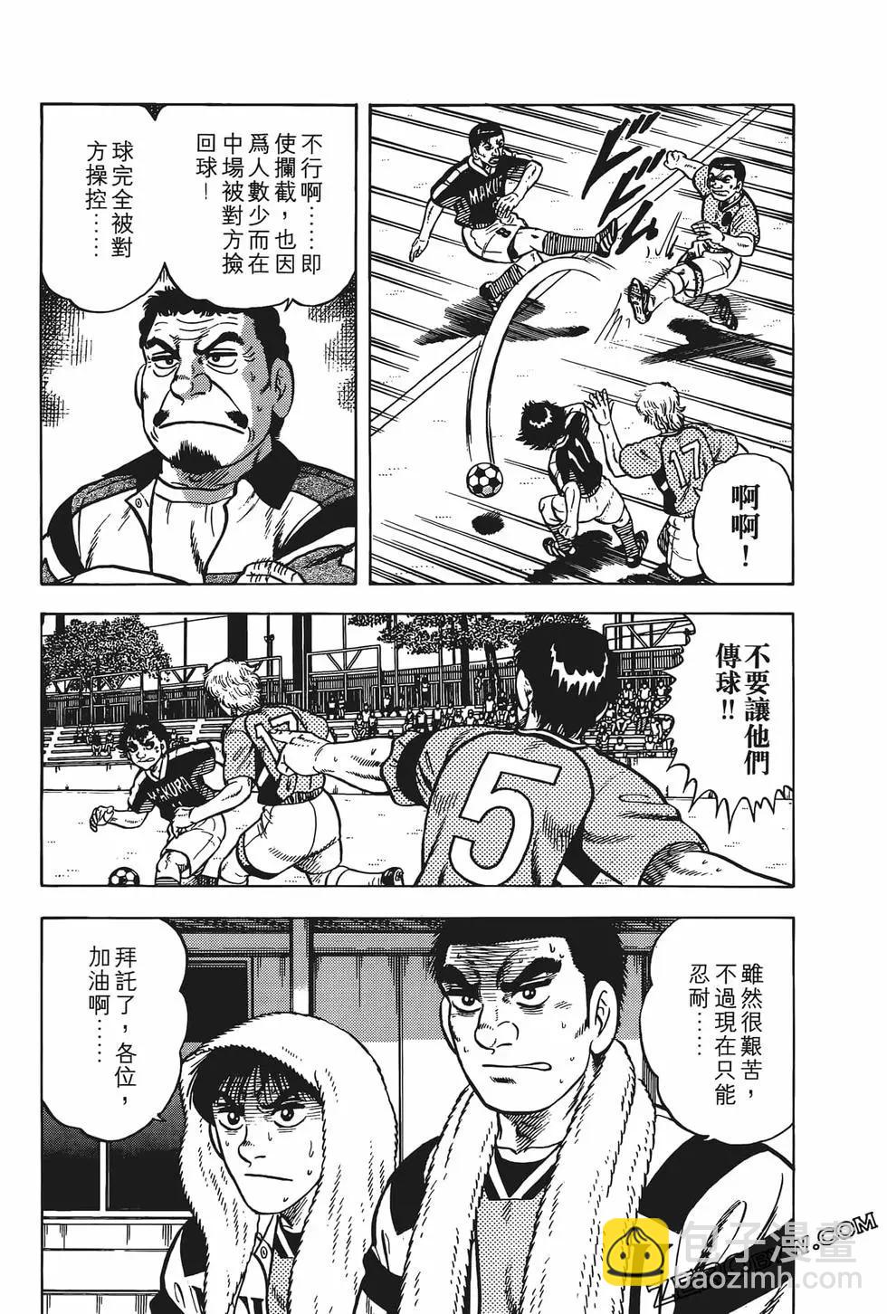 第19卷74