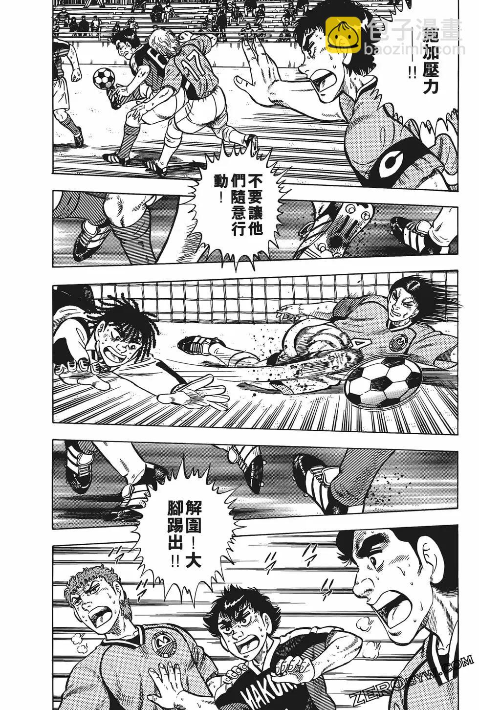 第19卷75