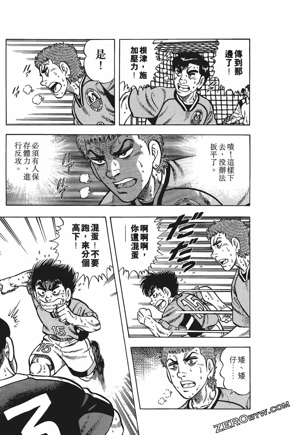 第19卷76
