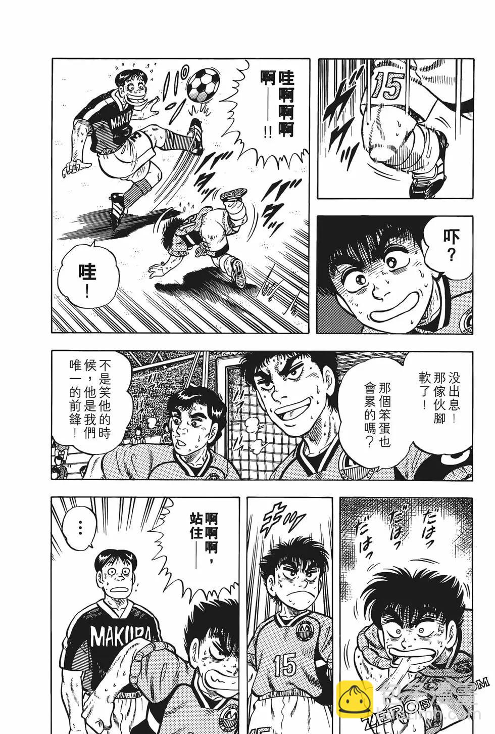 第19卷77