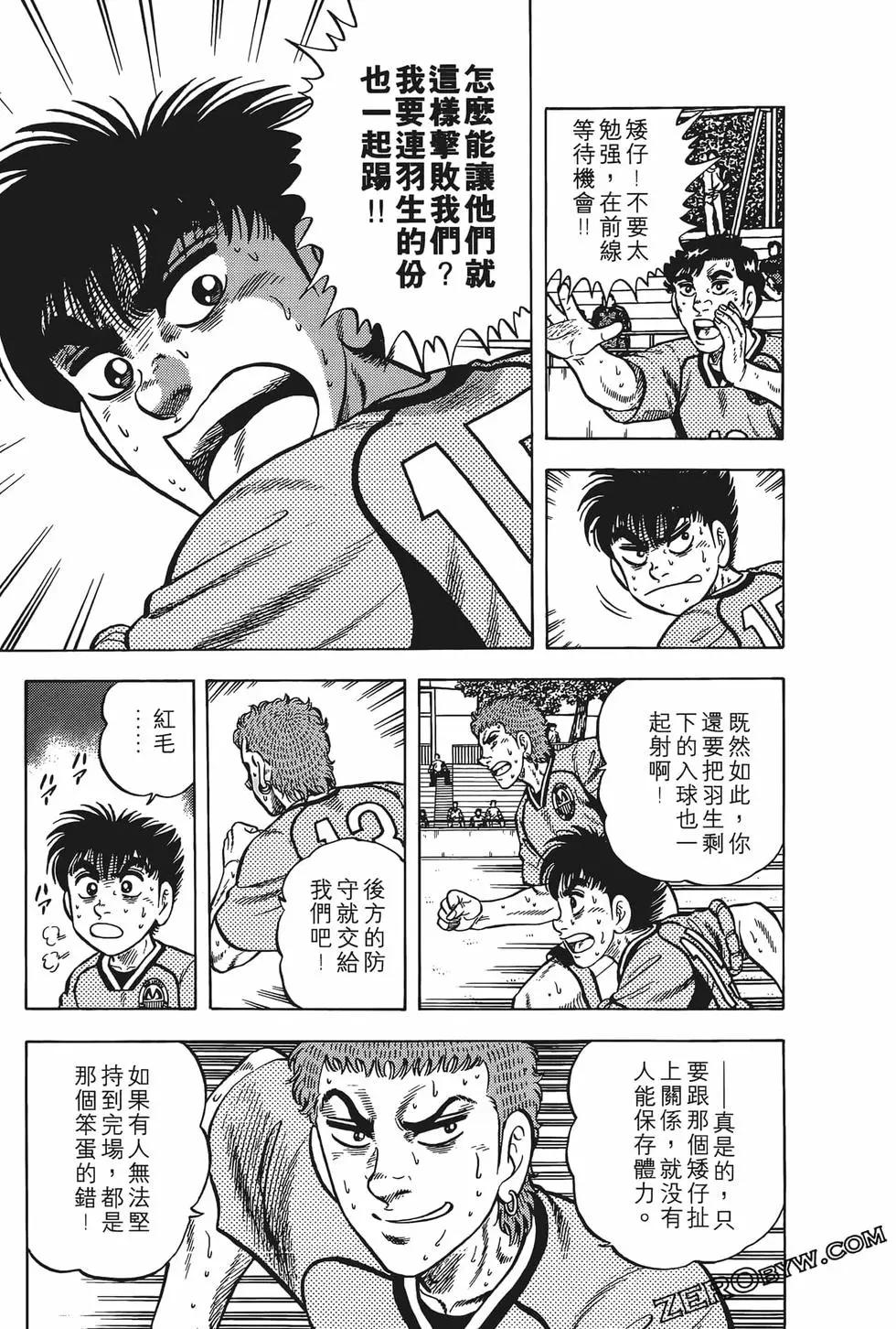 第19卷78