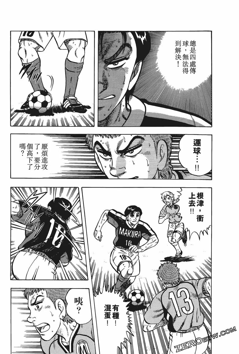 第19卷80