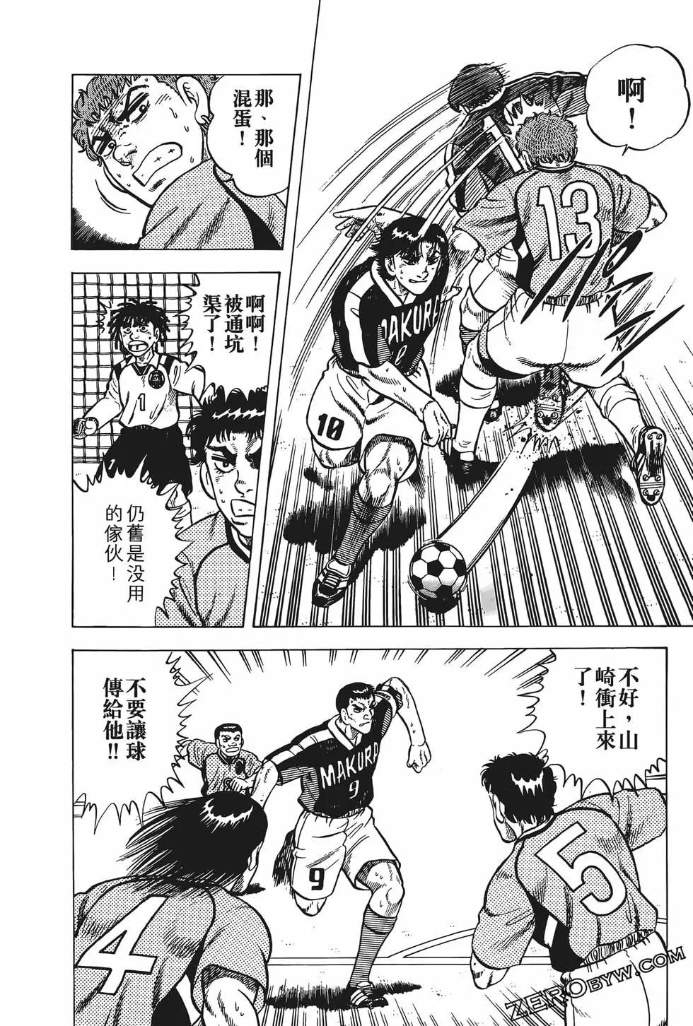 第19卷81