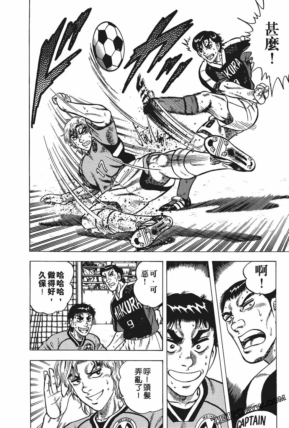第19卷83