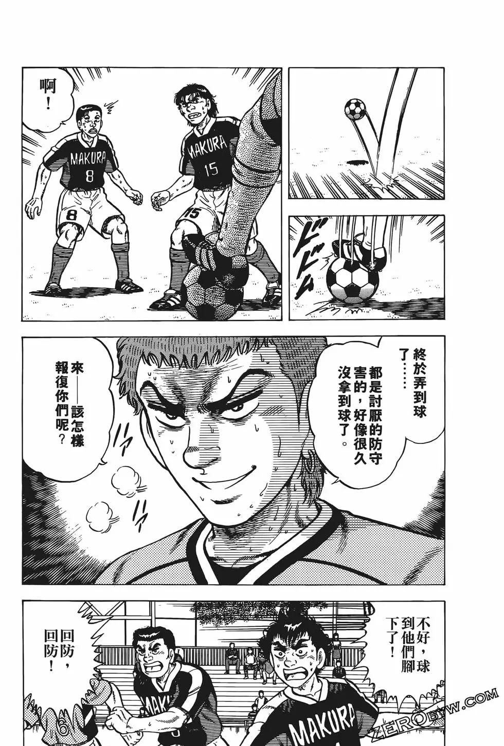 第19卷84