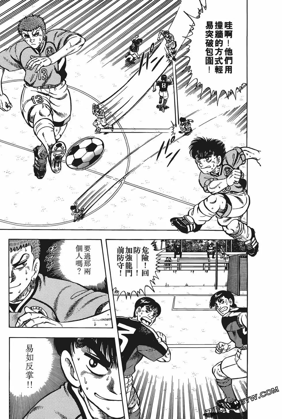 第19卷86