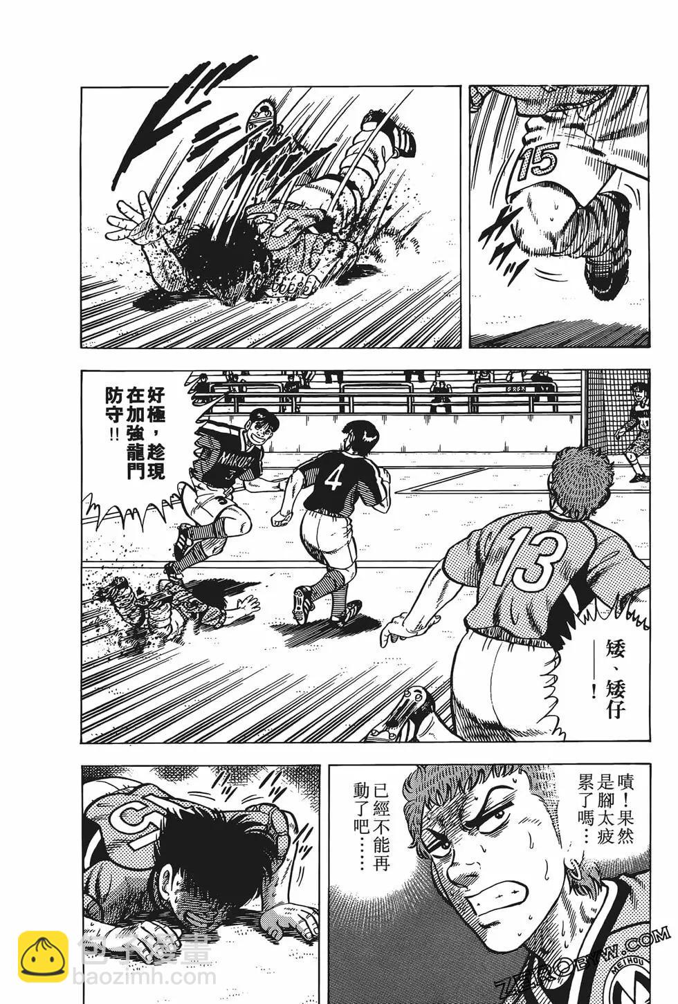 第19卷89