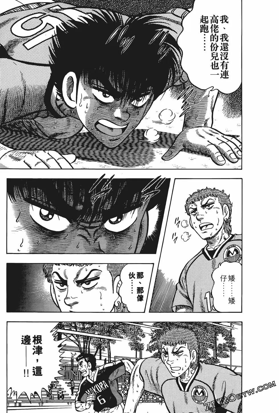 第19卷90