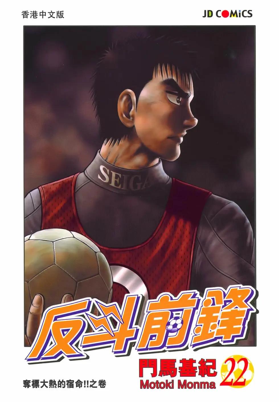 第22卷0